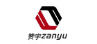 浙江讚宇科技股份有限公司
