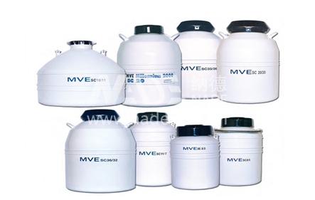 MVE液氮罐SC係列XC係列