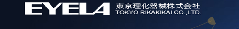東京理化